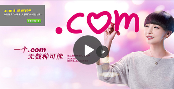 һ��.com�o���N����