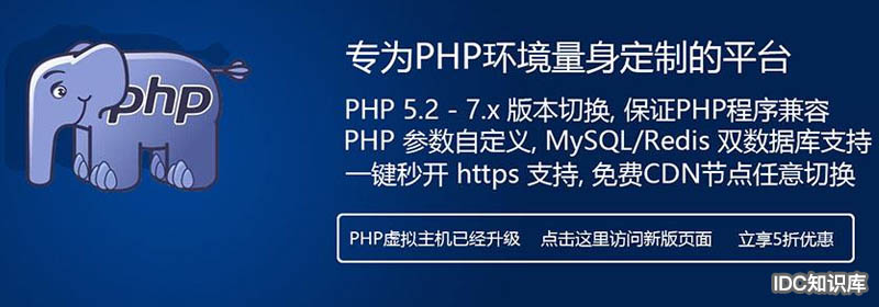 阿里云備案需要資料-域名頻道IDC知識庫