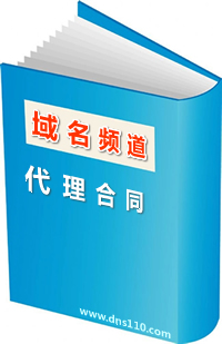 �c�����d������ͬ