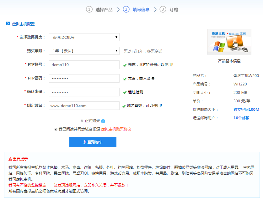 ����x��<www.ila5.cn_CMS_CODE:NEWS:IN_LINK><a href=http://www.ila5.cn/webhost/ target=_blank>̓�M���C</a></www.ila5.cn_CMS_CODE:NEWS_IN_LINK>��Ϣ